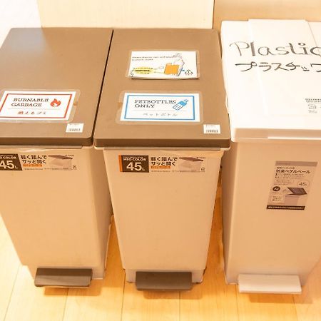 Upper Hotel Ryogoku Tokyo Eksteriør bilde