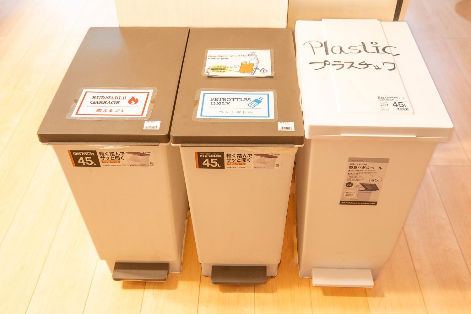 Upper Hotel Ryogoku Tokyo Eksteriør bilde
