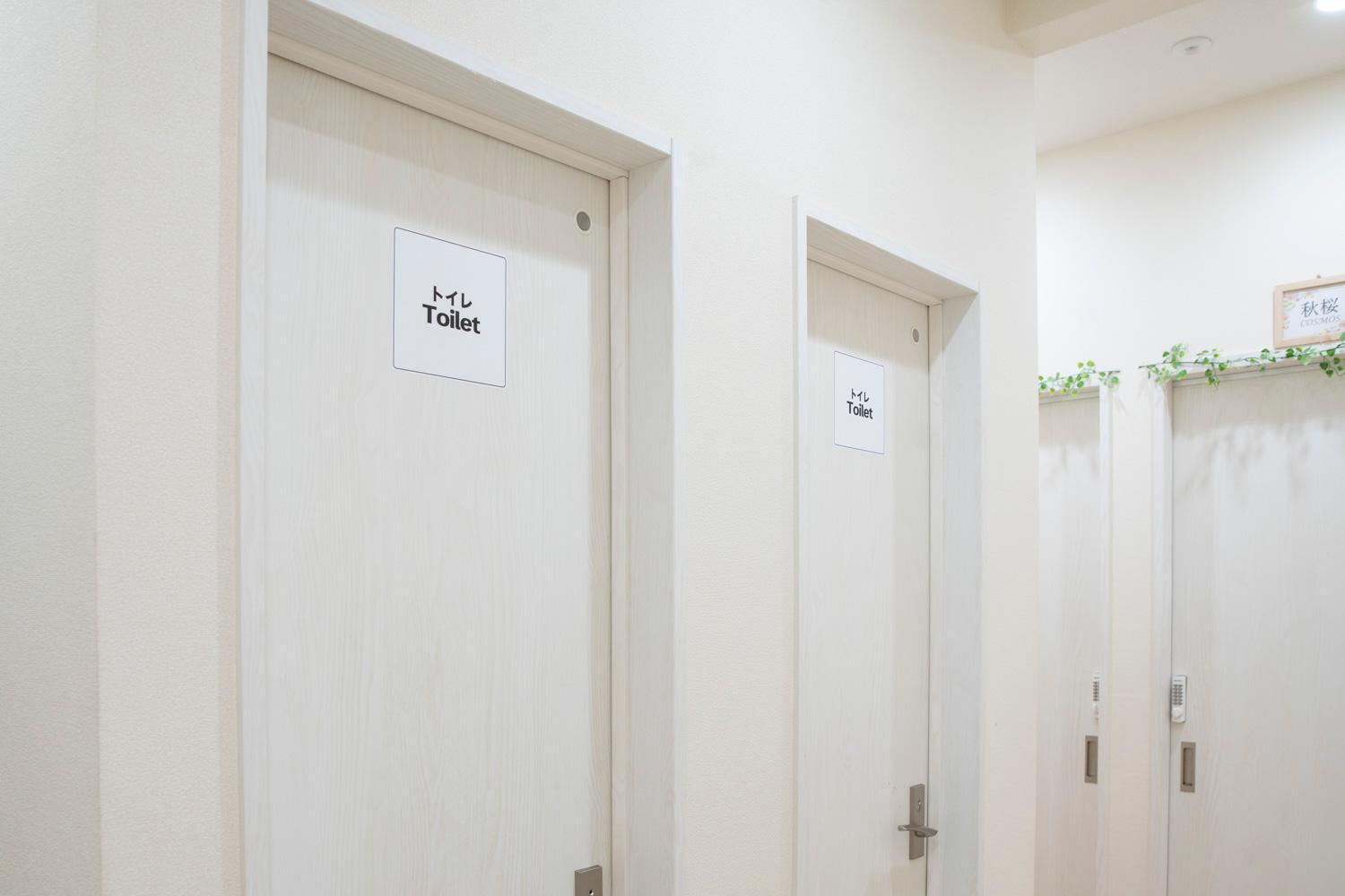 Upper Hotel Ryogoku Tokyo Eksteriør bilde