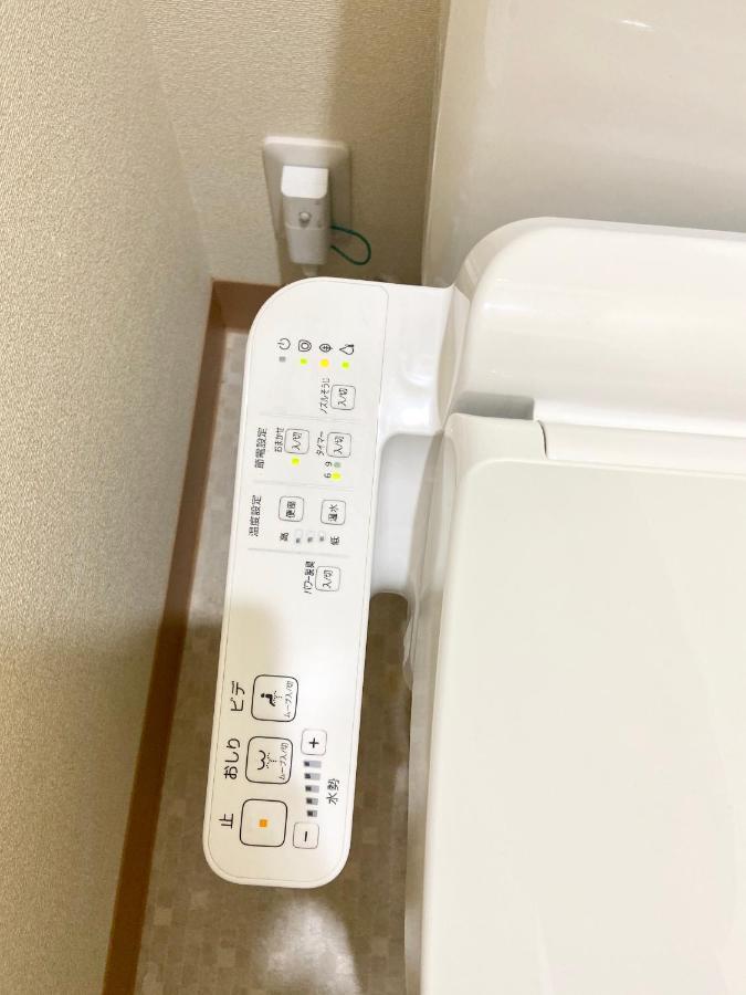 Upper Hotel Ryogoku Tokyo Eksteriør bilde